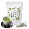 2026 Tea Nakama Kōryokuen from Kakegawa Matcha Genmaicha Bags 3g30 Pieces Tags First Flush 100 Deep Steamed Shizuoka Green Nishio Twice Roasted Teacup