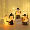 Muslim Decorations, LED Candle Lights, Ramadan Decorative Lantern Lights, Eid Al Fitr Decoration Home Party Gifts