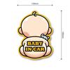 BABY IN CAR Sticker Baby Safety Seal for Car W130mm