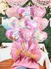 12Pcs/Set Mother's Day Happy Foil Balloons, Suitable for Mother's Day, Indoor and Outdoor Decorations, Gifts for Mom.