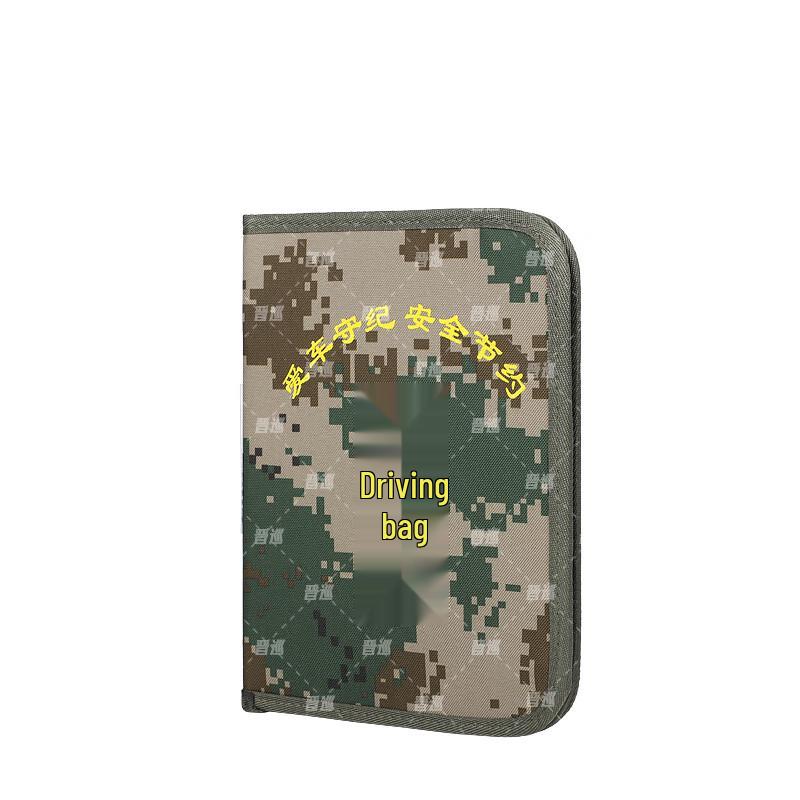 

Jinxun Driver Document Organizer