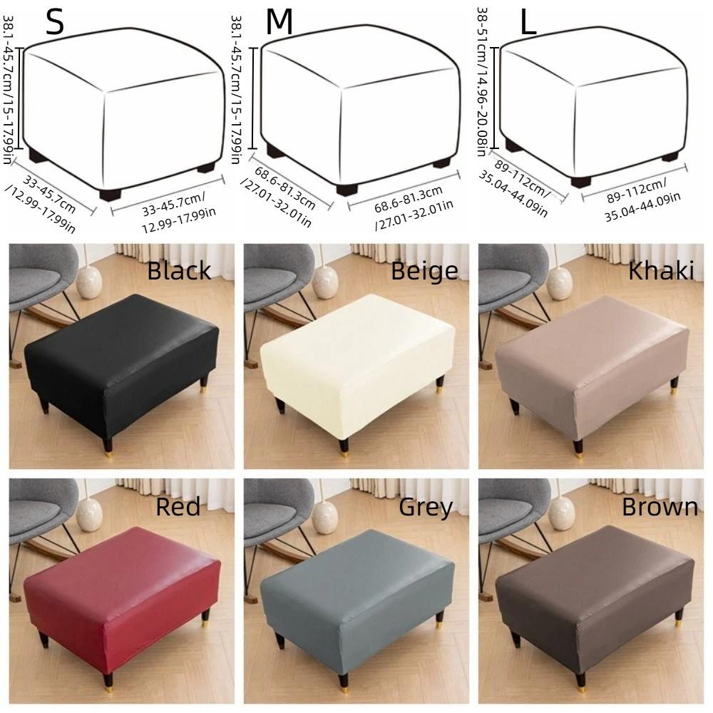 Universelle PU-Leder Hockerabdeckung Wasserdicht Ölbeständig Hockerabdeckung Vollständige Abdeckung Verschleißfest Sofa Fußstützabdeckung Eingangsbereich