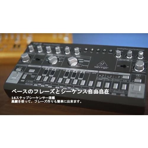 Behringer Analog Bassline Synthesizer TD-3-BK