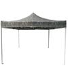 Outdoor Folding Sunshade Canopy
