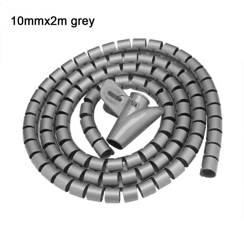 1.5/2M 16/10mm Flexible Spiral Cable Wire Protector Cable Organizer Computer Cord Protective Tube Clip Organizer Management Tool