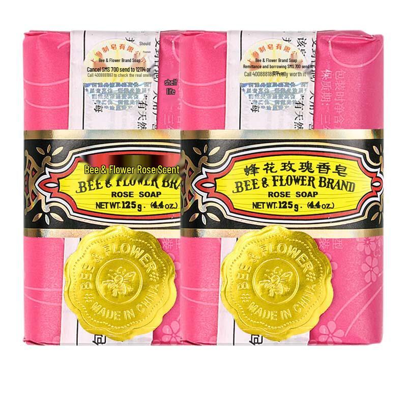 Bee & Flower Rose Scented Soap