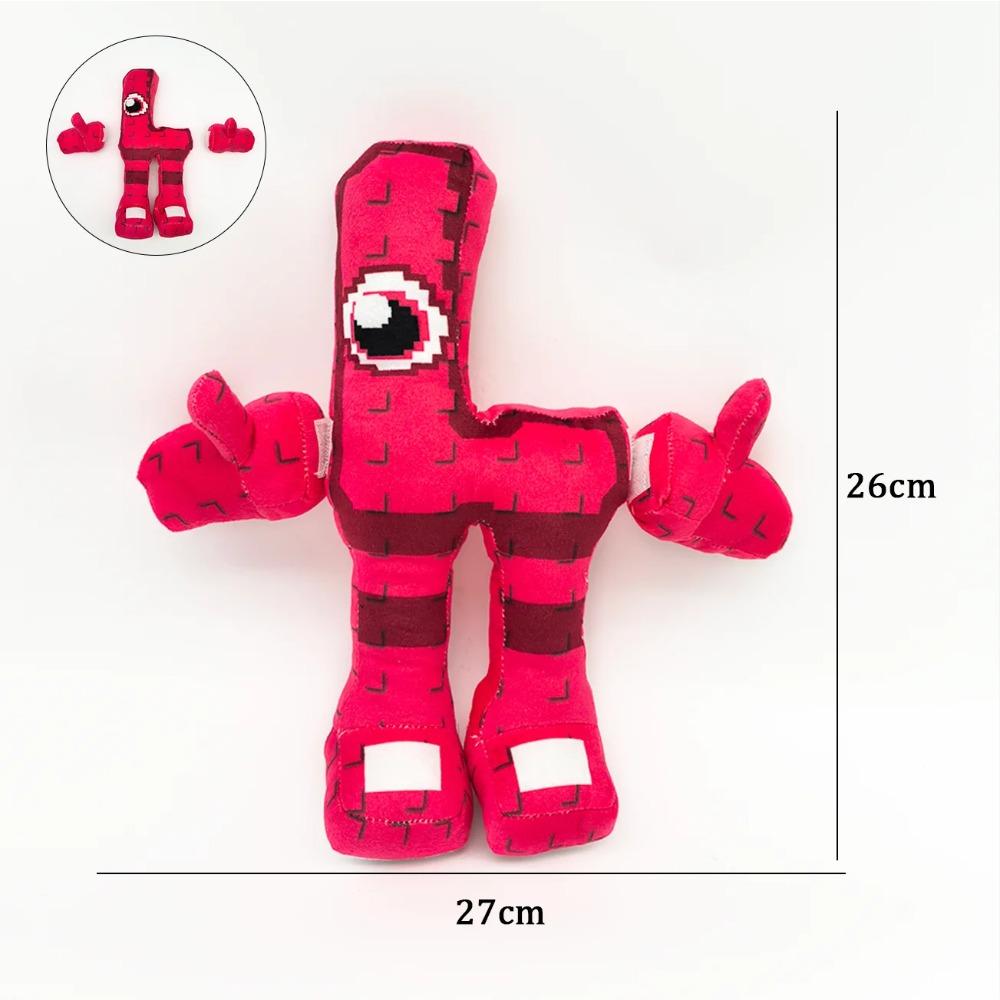 TreasuringU Steal a Brainrot Game Plush Doll Toy Cartoon Cute Soft Room Plush Doll Plant Toy Kid New Year Birthday Gift