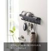 Yamazaki Magnetic Key Hook & Tray, Black, Approx. W24.5 x D4.5 x H6cm, Smart, Key and Seal Storage, Product Code: 2755