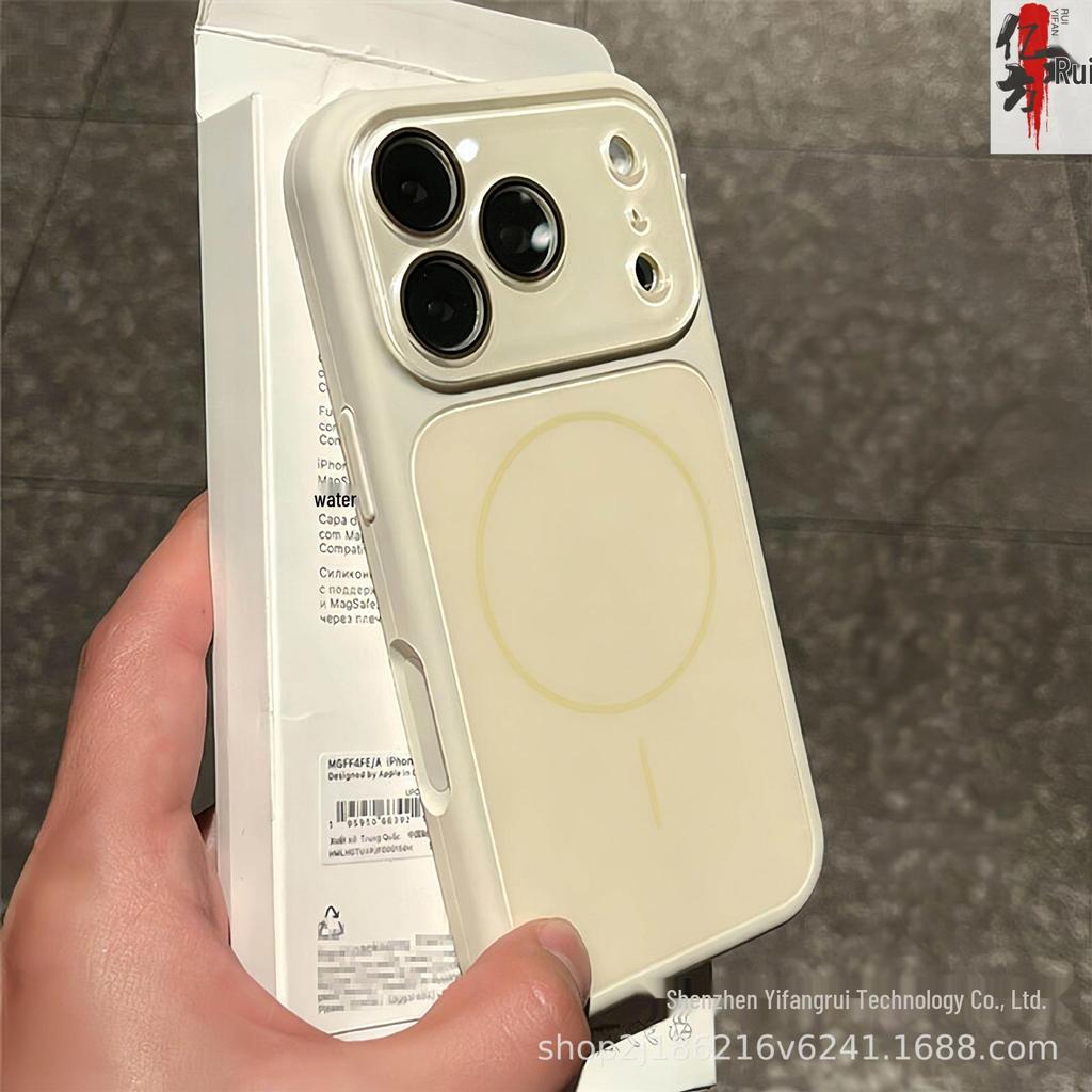Large Magnetic Liquid Window Protective Case for iPhone 17 Pro Max, Apple 16/15, Drop-Proof Design