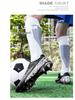 Kids' Long Spike Low-Top Soccer Shoes for Turf - Ideal for Elementary Students