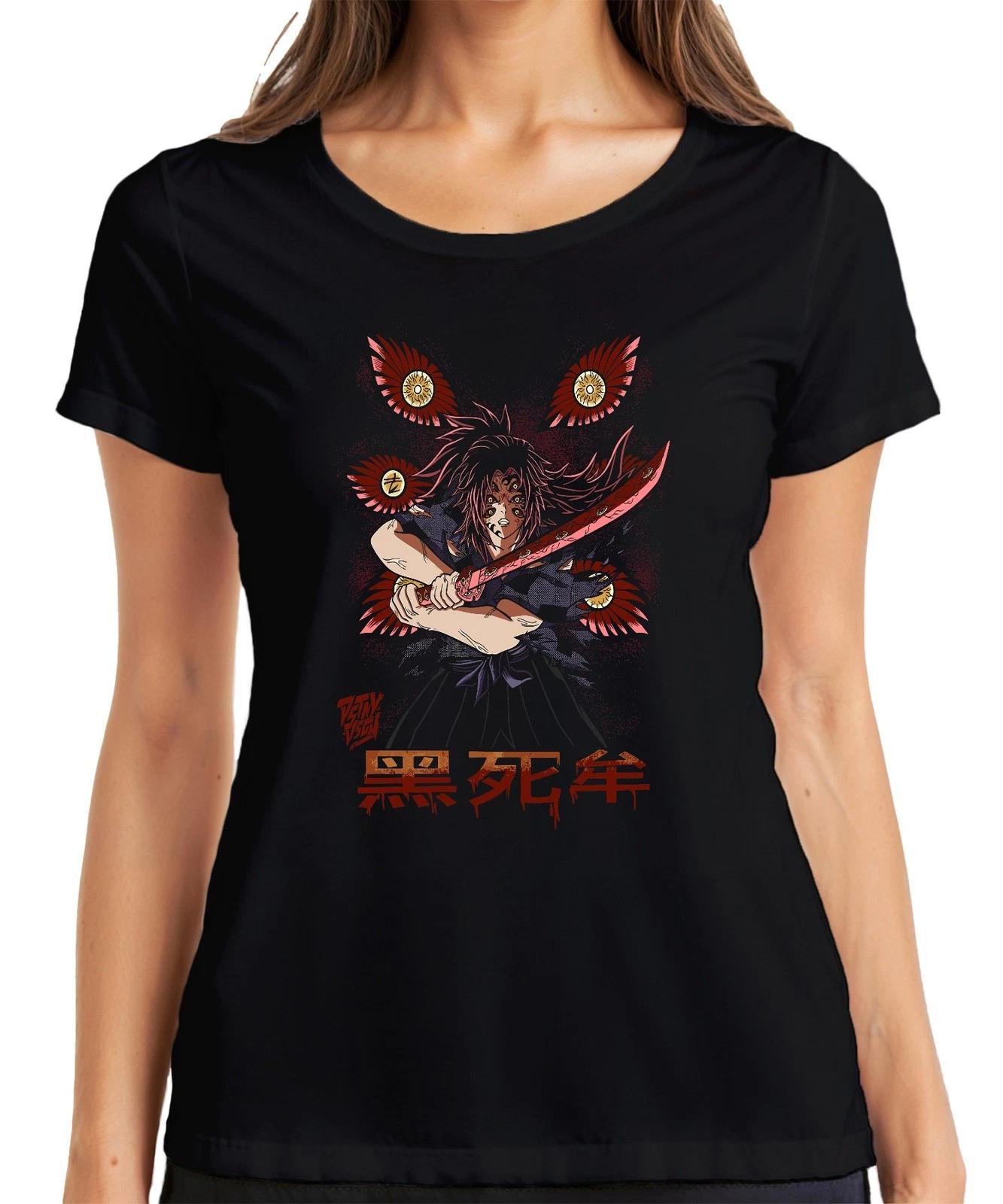 Anime Dämon Samurai Katana rote Klinge blutig düster Damen T-Shirt XS