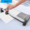 KW-triO A4 Rolling Paper Trimmer CN Plug (adapter Included)