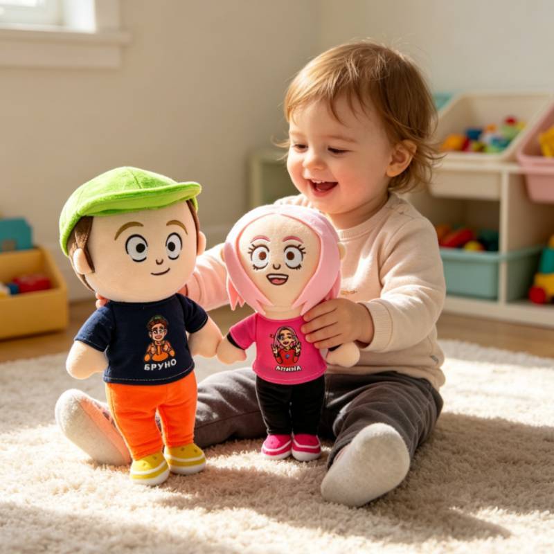 Plüsch Bruno Alina Kuscheltier mit weichem kurzem Fell für Kinder und Jugendliche