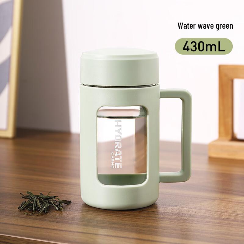 Shangqi Insulated Glass Tea Mug with Handle
