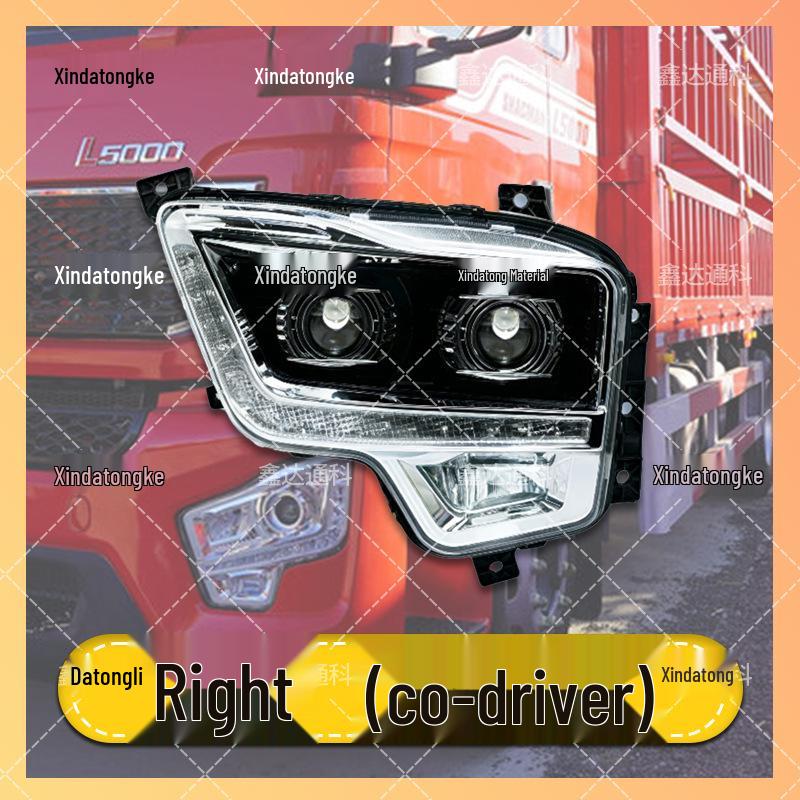 DeLonghi L5000 3.5 Full LED Headlight: Four Low, Eight High Beam Lens, 3.0 Modified Upgrade