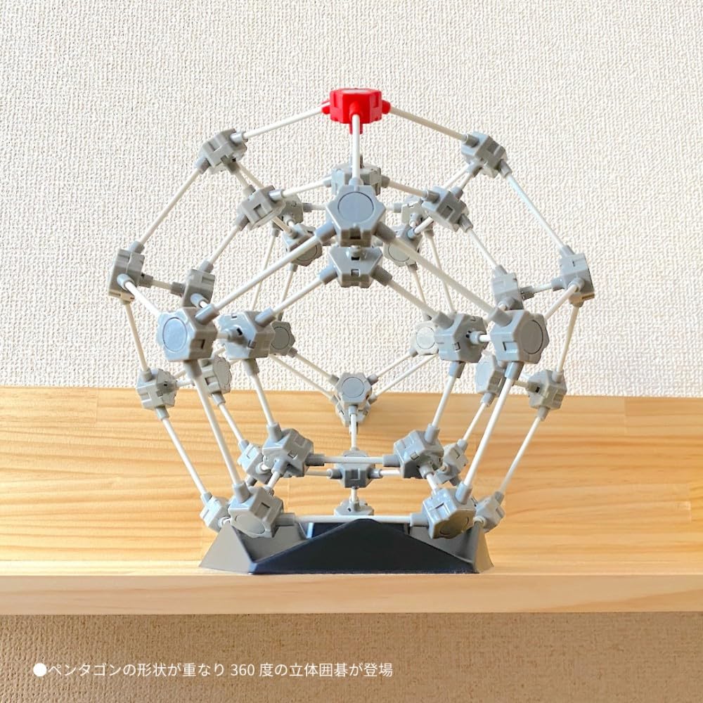 Hassey Top-in 3D Go "Tamago" EX-3368