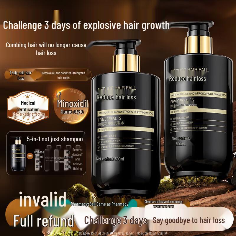 Five Cereal's Anti-Hair Loss Strengthening Shampoo