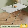 Foldable Table For Home Small Space Simple Rectangular Table For Rental Room Stall Use Portable Saving Space