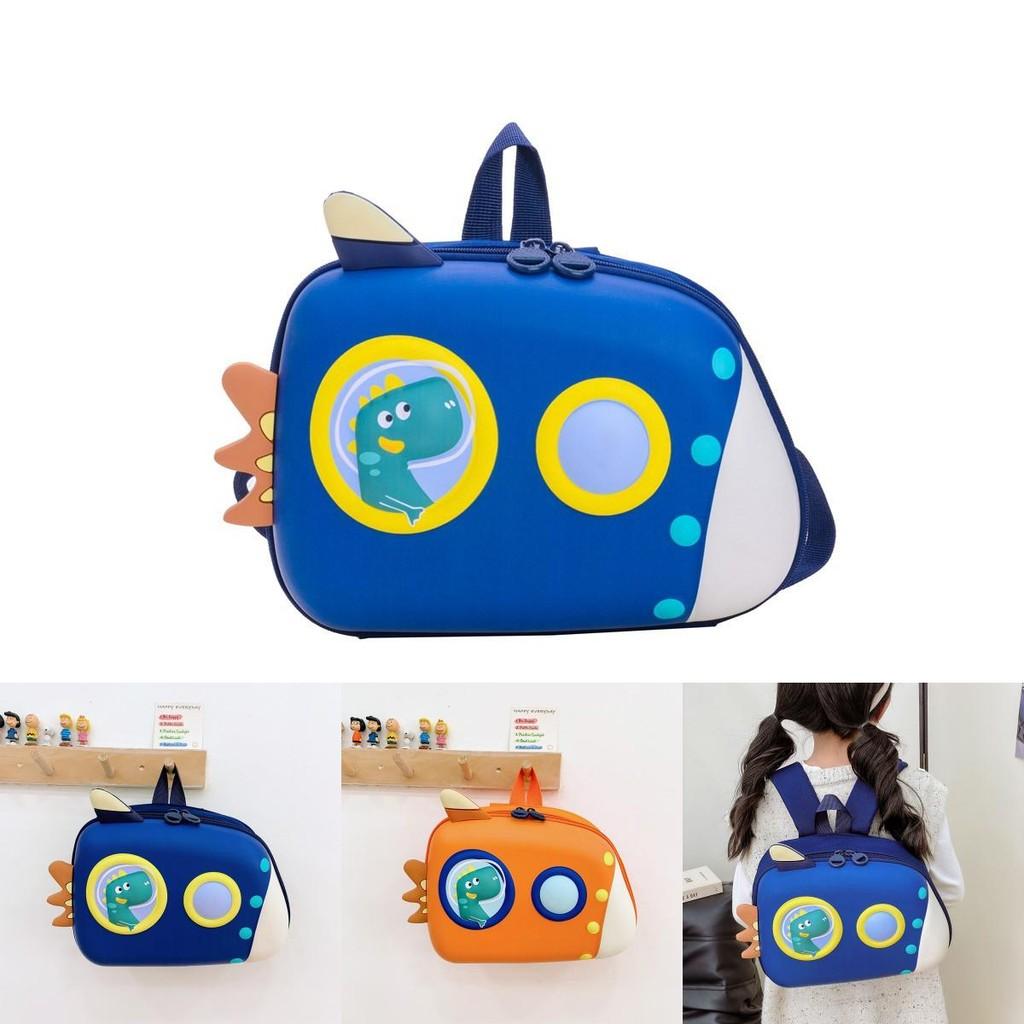 Cute Cartoon Children's Backpack Lightweight Spring Design Ideal For School Use