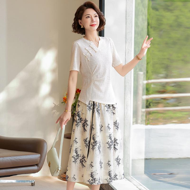 

Elegant 40s-50s Style Chiffon Two-Piece Set for Women: Summer Skirt & Top 4XL [130-145 catty]