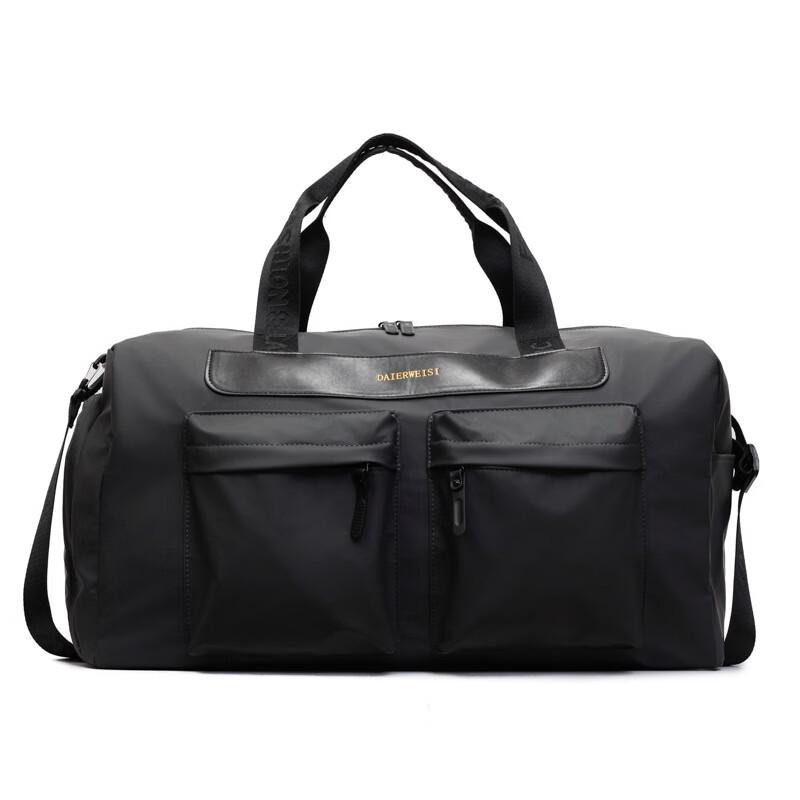Women's Fashion Large Capacity Travel Gym Bag