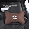 Car Seat Headrest Soft Suede Neck Pillow For Lada Niva 2107 Xray Vesta Priora Granta Kalina Samara Auto Interior Accessories