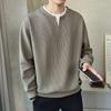 Men's Casual Fake Two-Piece Hoodie with Vertical Stripes - Autumn/Winter Loose Fit