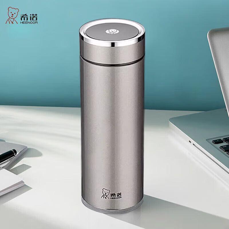 Heenoor 304 Stainless Steel Portable Insulated Mug