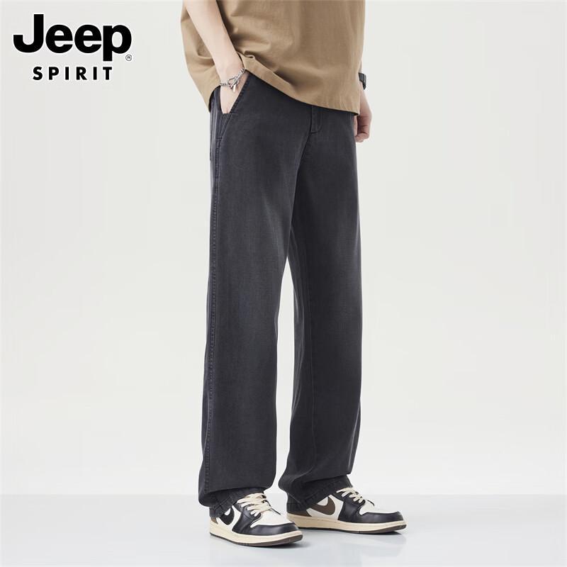 JEEP SPIRIT Men's Relaxed Straight Retro Jeans