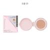 Primavista Glow Cover Cushion Refill Prima Foundation Cushion Foundation Cover