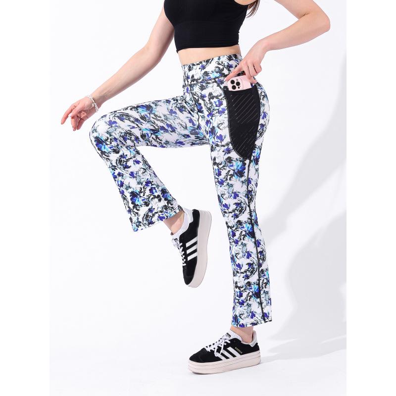 Women's High-Waisted Wide-Leg Yoga Pants XY452