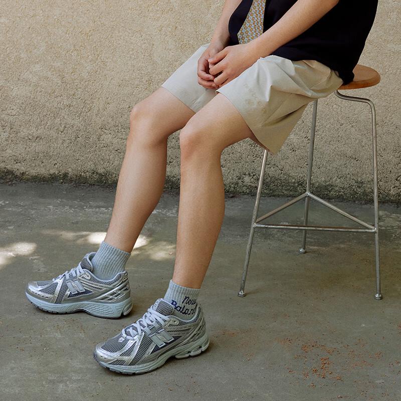 New Balance 1906R IU Edition Liquid Silver Mesh Sneakers