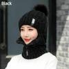 Hochwertiger Winter Siamese Schal Kragen Wolle Gestrickte Mütze Beanie Kappen Mütze Skifahren Reiten Bommel Mütze Plüsch Fleece Ohrenmütze(6 Farben)