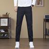 Men's new trousers straight business gentleman casual pants daily versatile men's anti-wrinkle drape blue pants men