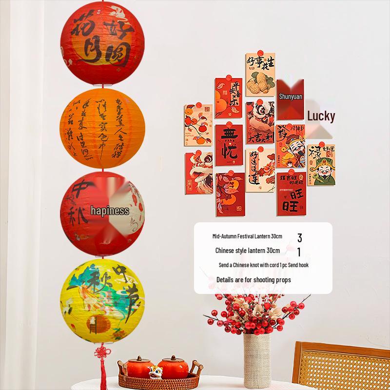 Mid-Autumn Festival Luminous Lantern String: Chinese-Style Decorative Hanging Lanterns for Festive Atmosphere