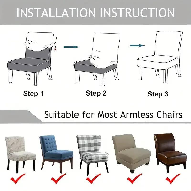 Polar Fleece Armless Chair Cover Stretch Fat Head Chair Slipcover All-inclusive Single Fat Sofa Covers Furniture Protector Home