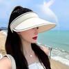 Stylish Summer Empty Top Sun Hat Wide Brim Visor Hat Women Portable Outdoor Sports Beach Cycling Uv Protection Sunshade Hat
