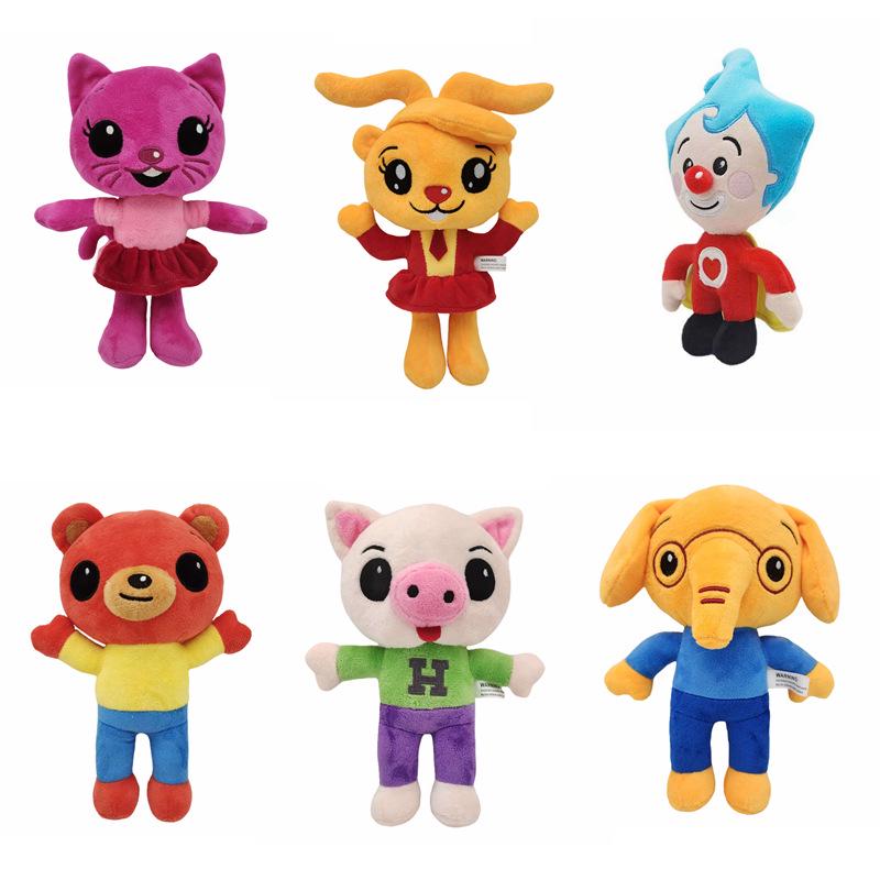 Plim Plim Magician Clown Plush Toy - Children's Gift