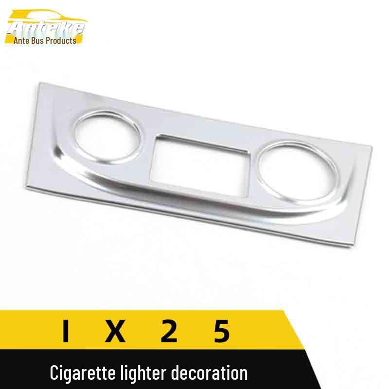 IX25 Cigarette Lighter Decoration Frame & Ashtray Cover
