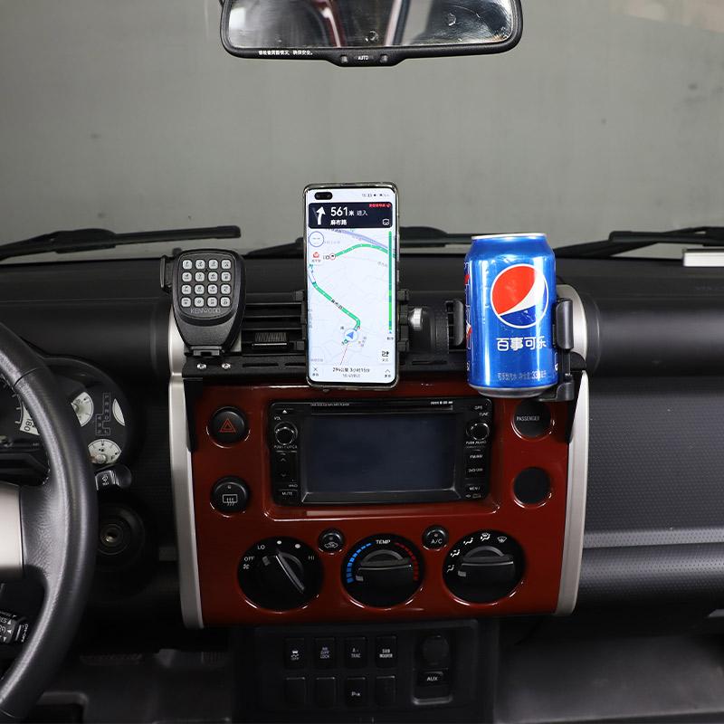 Center console Multi-function bracket Phone Dialogue Cup holder Holder navigation For Toyota FJ Cruiser 2007-21 Car Accessories