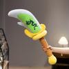 Plush Xuan Sword Toy With Dragon Blade Pp Cotton Filling Soft Pillow Gift For Boys