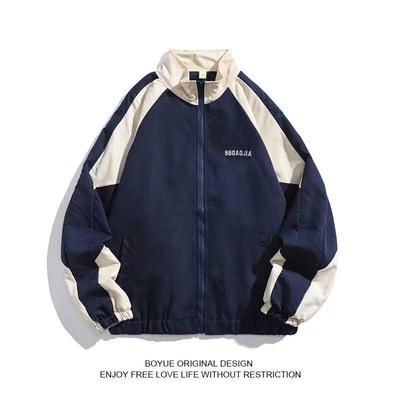 Men's Retro Contrast Stitching Stand Collar Jacket - Trendy, Loose, College Style for Spring and Autumn