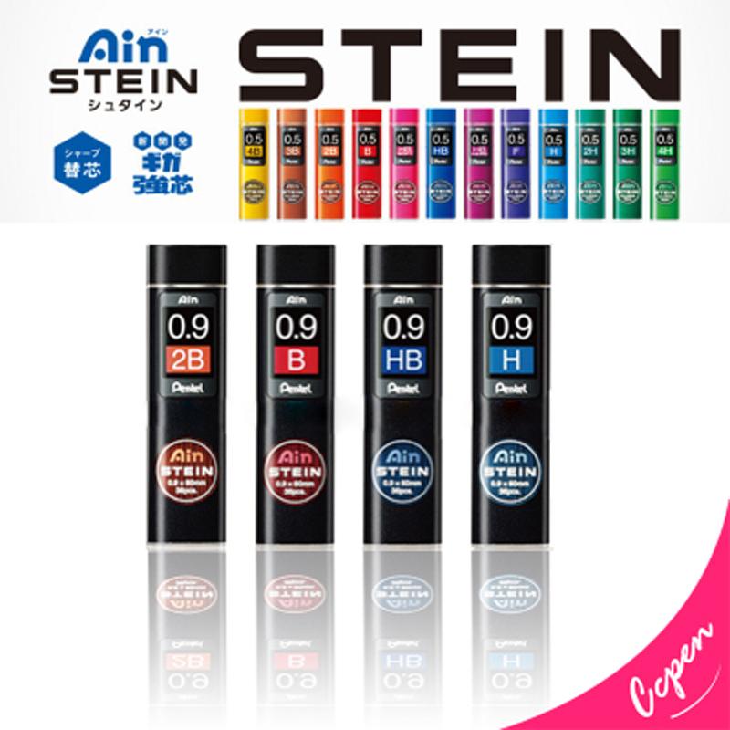 1 Pcs Pentel Mechanical Pencil Core C275 Extremely Fine Hb/2b Black Resin Lead Core Stein 0.3/0.5/0.7/0.9mm Stationery Supplies