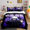 Character with Japanese Text. Bedding Sets Duvet Cover Sets Duvet Covers Pillowcases(1 * Duvet Cover 2 * Pillowcases Without Duvet Insert)