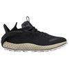 adidas Y-3 Runner 4D Halo Schwarz Creme Unisex Sneakers Creme-Weiß HQ5972
