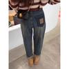 Plus Size Fleece-Lined High Waist Harem Jeans for Women - Autumn/Winter Slimming Carrot Fit
