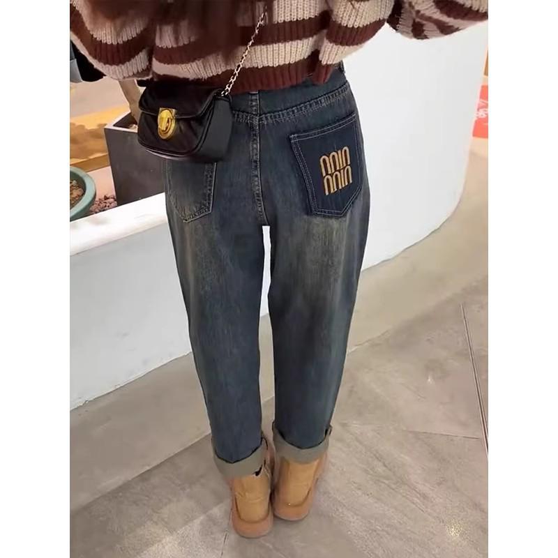 Plus Size Fleece-Lined High Waist Harem Jeans for Women - Autumn/Winter Slimming Carrot Fit