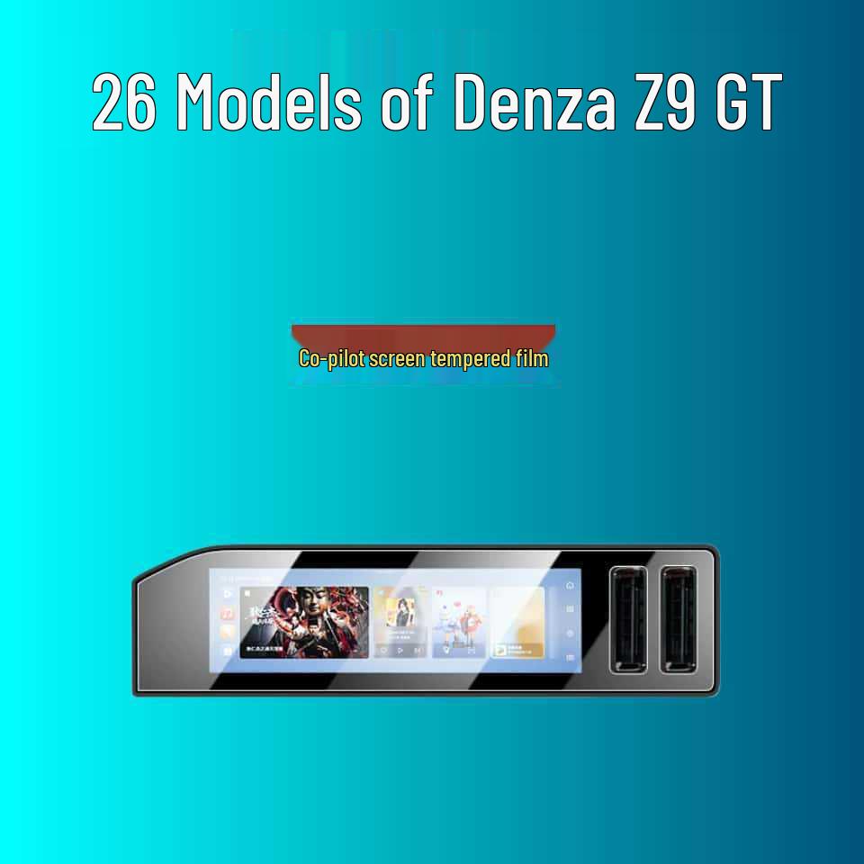 Denza Z9 Center Console Tempered Glass Screen Protector: GT Car Interior Decorative Accessory for Navigation System