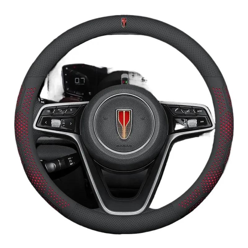 New Style Leather Car Steering Wheel Cover for HongQi HS5 E-HS9 E115 EHS9 H9 H5 HQ9 HS3 HS5 HS7 H6 L1