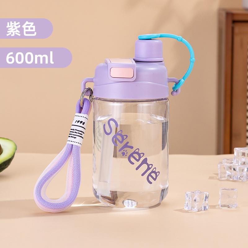 Water cup Cartoon children's straw cup Summer high value schoolgirl kettle Double drink cup